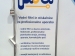 Mobilni marketing - Sejemska oprema
